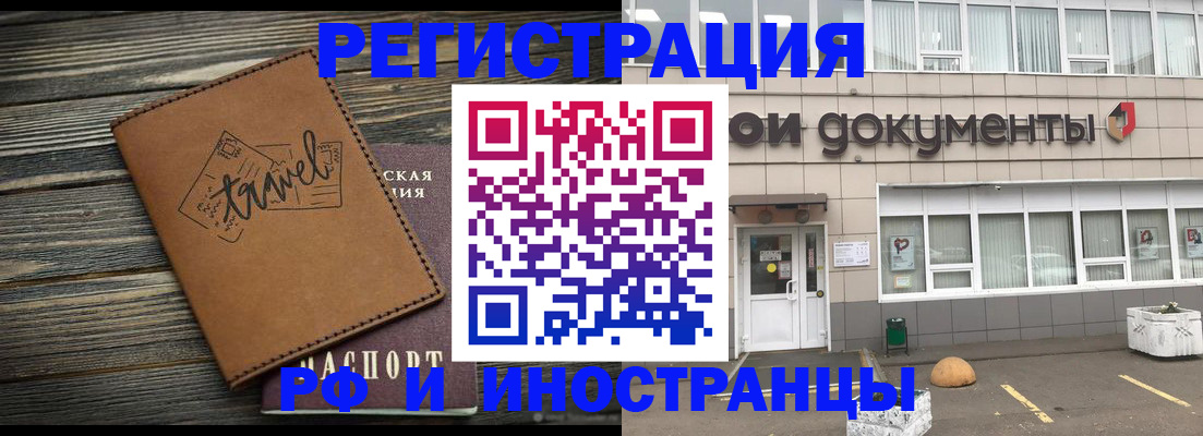 форма 3 в Десногорске